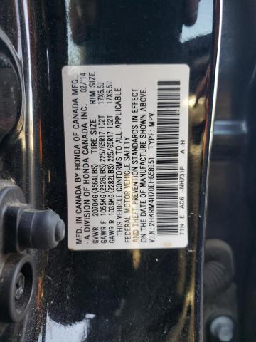 Photo 12 VIN: 2HKRM4H70EH658951 - HONDA CR-V EXL 