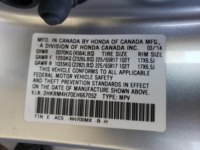 Photo 9 VIN: 2HKRM4H70EH667052 - HONDA CR-V EXL 