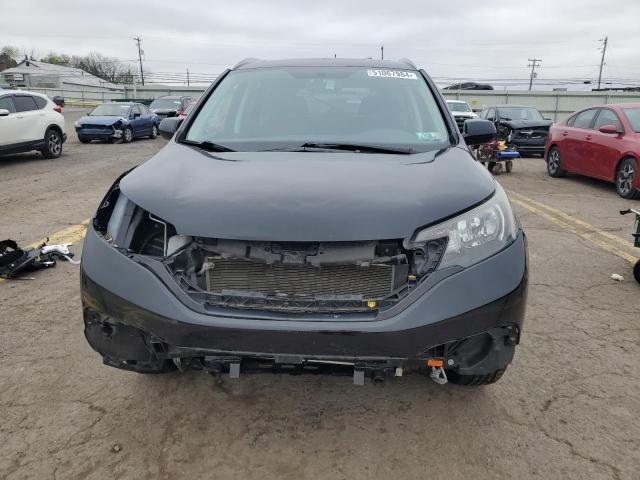 Photo 4 VIN: 2HKRM4H70EH668833 - HONDA CRV 