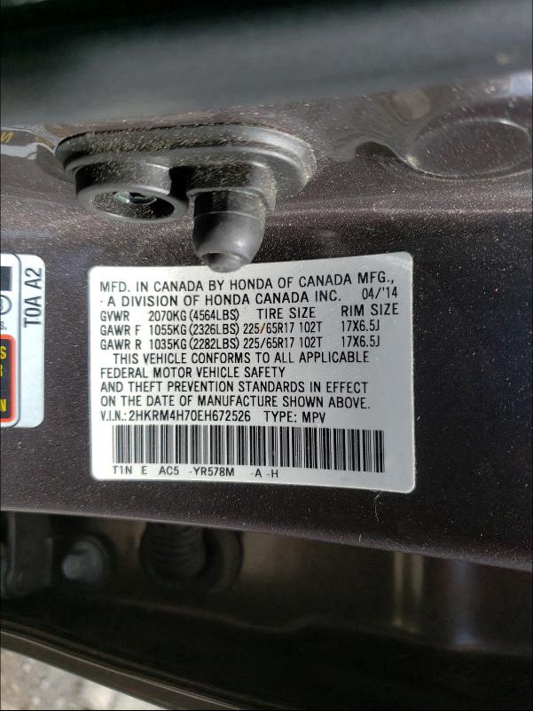 Photo 9 VIN: 2HKRM4H70EH672526 - HONDA CR-V EXL 