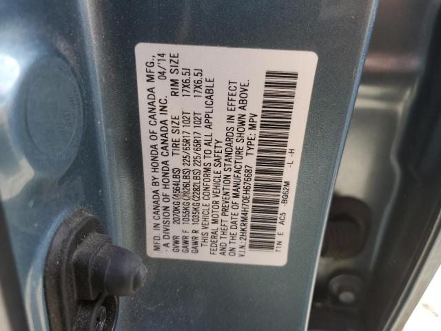 Photo 11 VIN: 2HKRM4H70EH676687 - HONDA CRV 