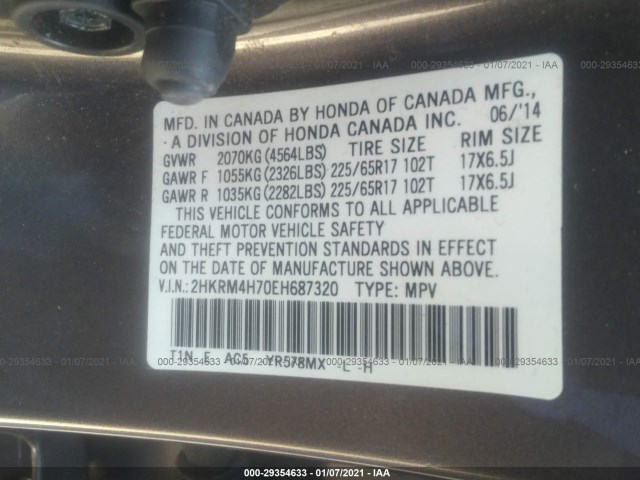 Photo 8 VIN: 2HKRM4H70EH687320 - HONDA CR-V 