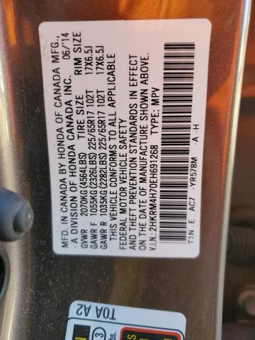 Photo 12 VIN: 2HKRM4H70EH691268 - HONDA CR-V EXL 