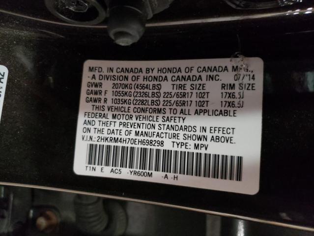 Photo 12 VIN: 2HKRM4H70EH698298 - HONDA CRV 