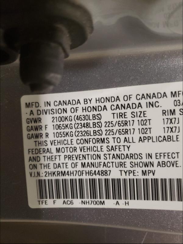 Photo 9 VIN: 2HKRM4H70FH644887 - HONDA CR-V EXL 