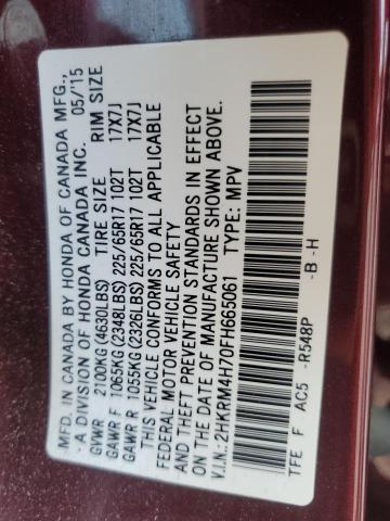 Photo 12 VIN: 2HKRM4H70FH665061 - HONDA CRV 