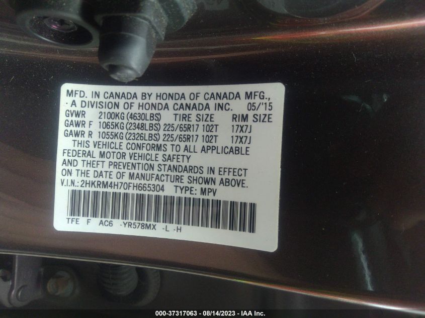 Photo 8 VIN: 2HKRM4H70FH665304 - HONDA CR-V 