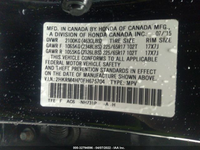 Photo 8 VIN: 2HKRM4H70FH675704 - HONDA CR-V 