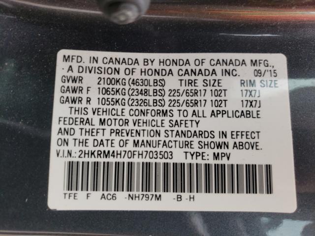 Photo 9 VIN: 2HKRM4H70FH703503 - HONDA CR-V EXL 