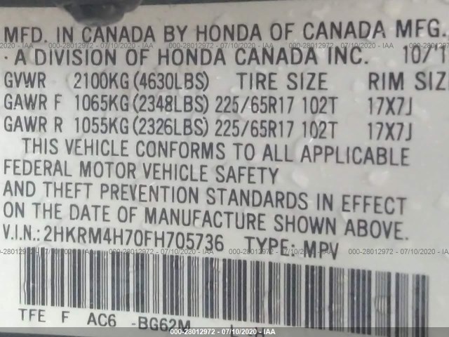 Photo 8 VIN: 2HKRM4H70FH705736 - HONDA CR-V 