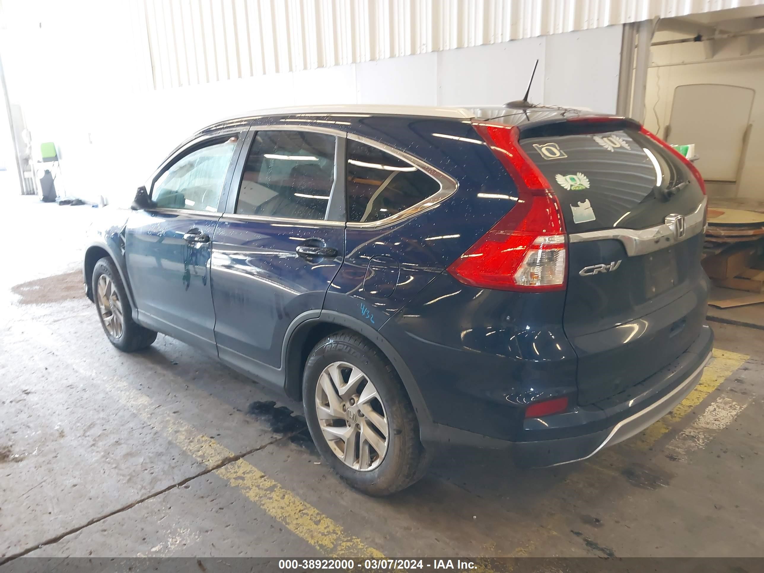 Photo 2 VIN: 2HKRM4H70GH603984 - HONDA CR-V 