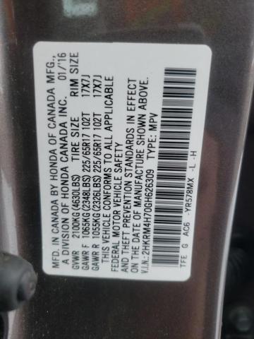 Photo 11 VIN: 2HKRM4H70GH626309 - HONDA CRV 