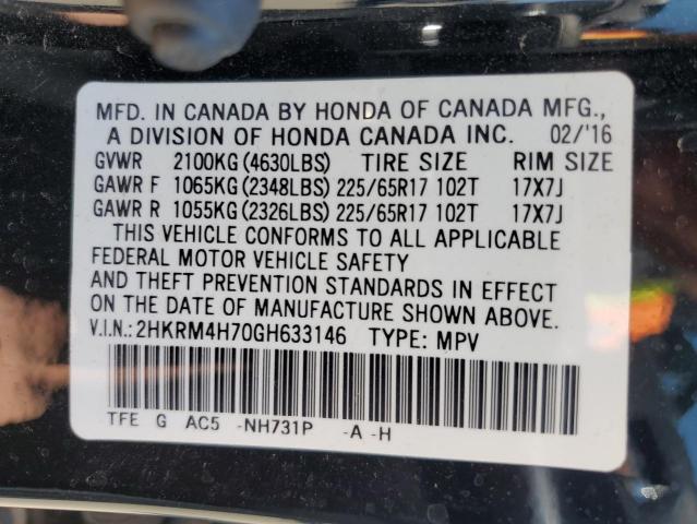 Photo 12 VIN: 2HKRM4H70GH633146 - HONDA CR-V EXL 