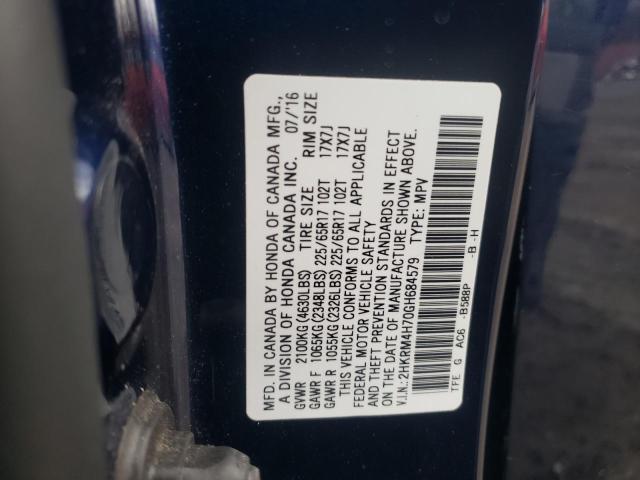 Photo 11 VIN: 2HKRM4H70GH684579 - HONDA CRV 