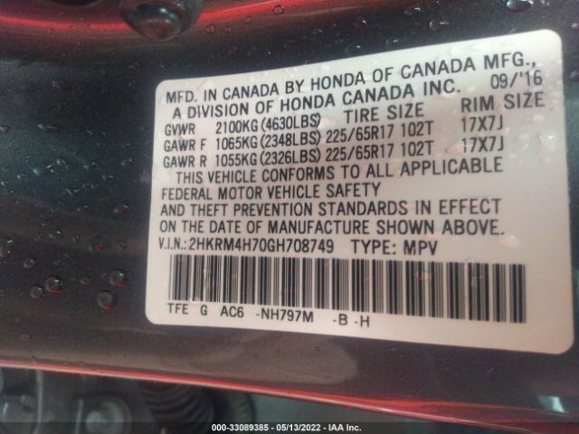 Photo 8 VIN: 2HKRM4H70GH708749 - HONDA CR-V 