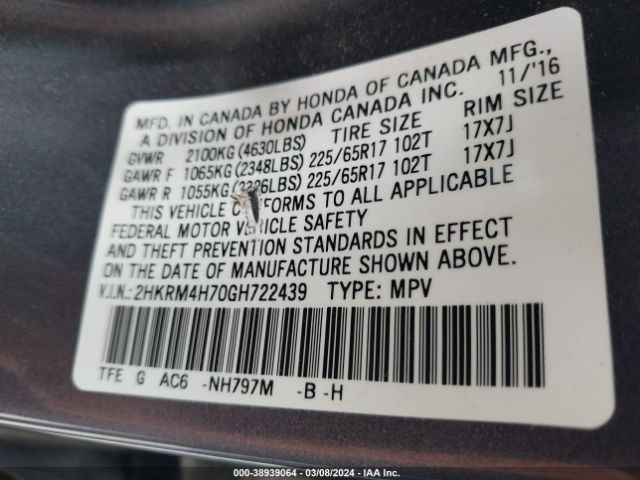 Photo 8 VIN: 2HKRM4H70GH722439 - HONDA CR-V 