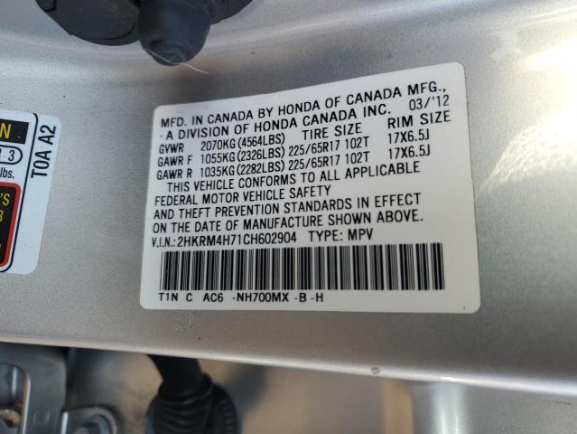 Photo 11 VIN: 2HKRM4H71CH602904 - HONDA CRV 