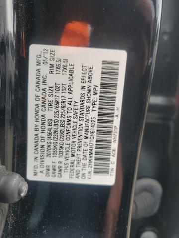 Photo 12 VIN: 2HKRM4H71CH614325 - HONDA CRV 