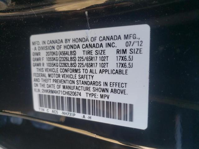 Photo 9 VIN: 2HKRM4H71CH620674 - HONDA CR-V EXL 