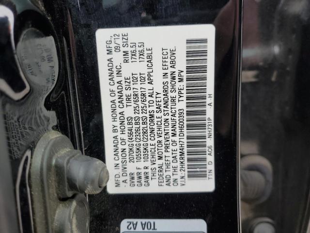 Photo 13 VIN: 2HKRM4H71DH600393 - HONDA CR-V EXL 