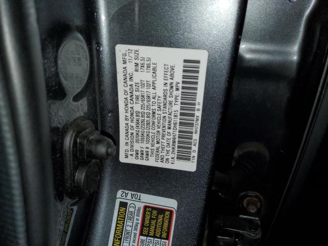 Photo 12 VIN: 2HKRM4H71DH611815 - HONDA CR-V EXL 