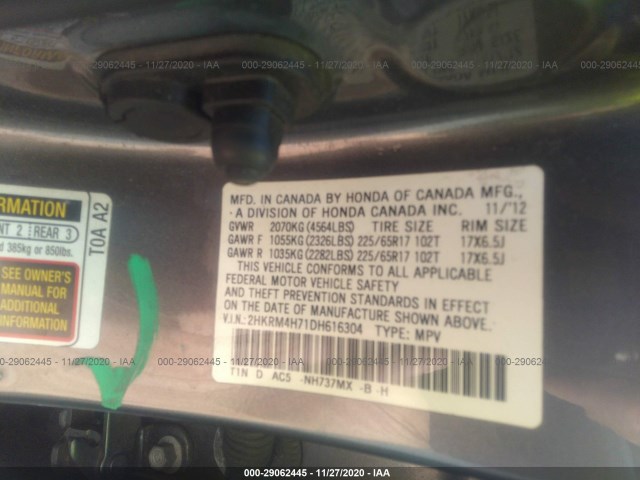 Photo 8 VIN: 2HKRM4H71DH616304 - HONDA CR-V 