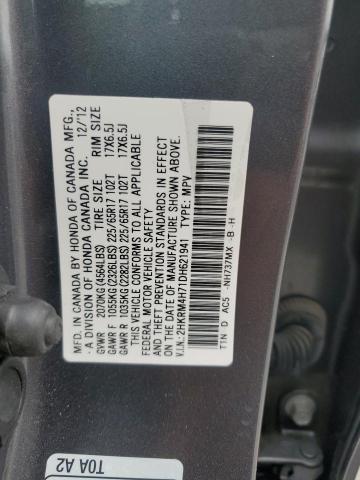 Photo 13 VIN: 2HKRM4H71DH621941 - HONDA CR-V EXL 