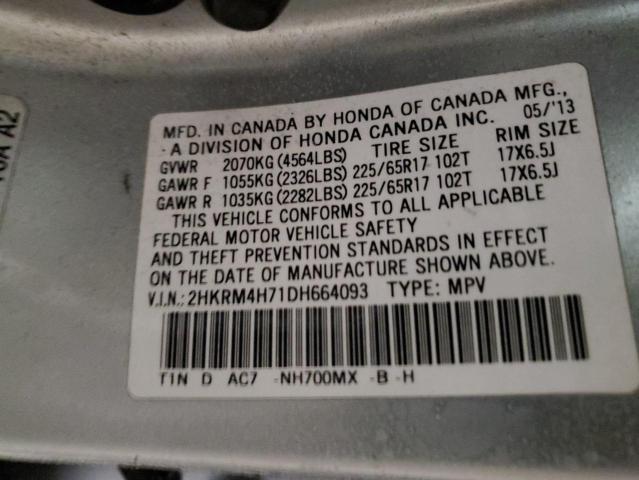 Photo 11 VIN: 2HKRM4H71DH664093 - HONDA CRV 