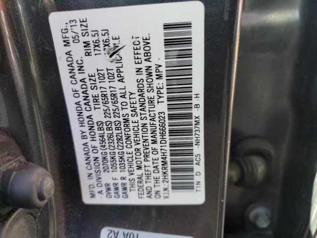 Photo 11 VIN: 2HKRM4H71DH666023 - HONDA CR-V EXL 