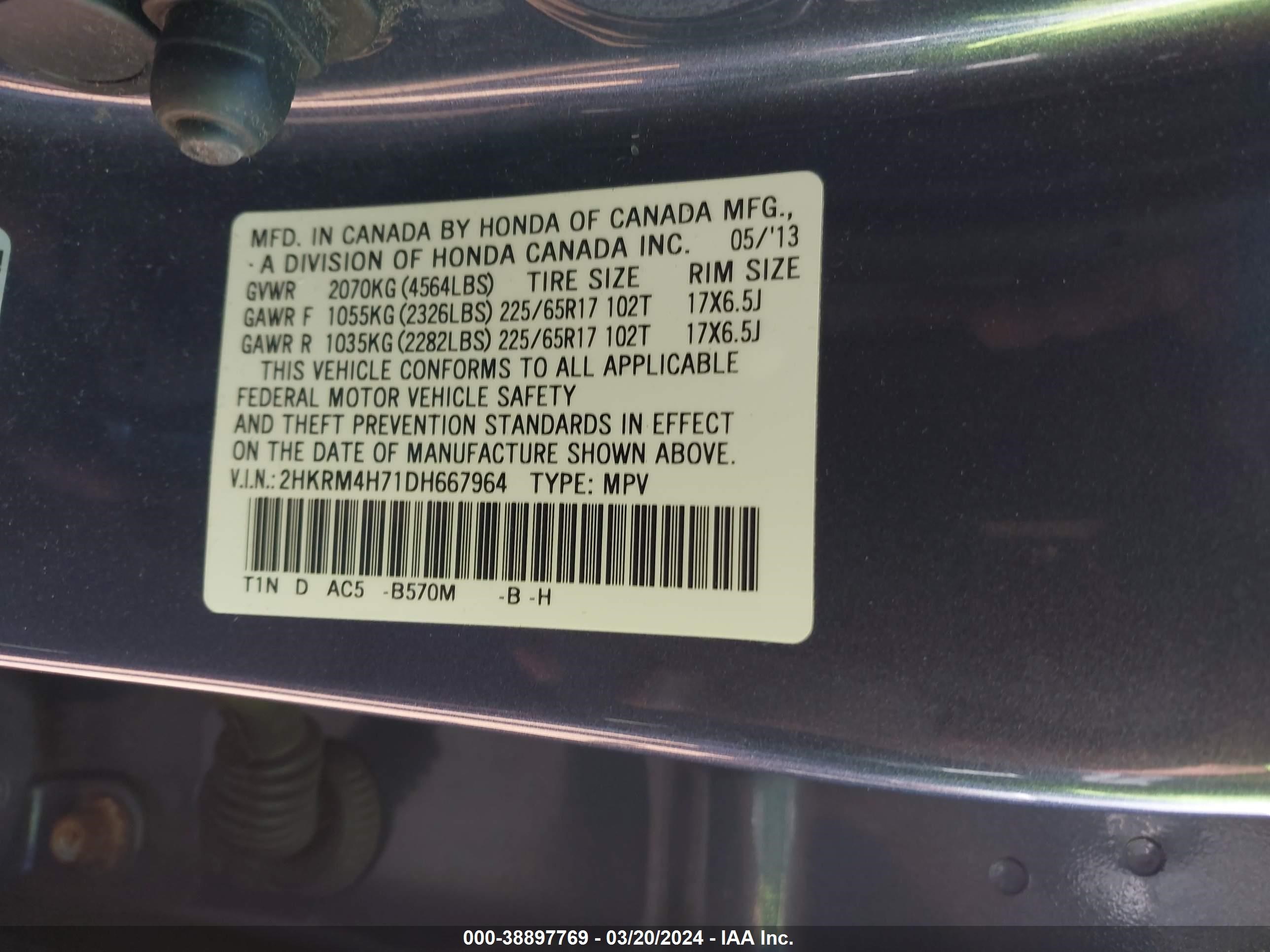 Photo 8 VIN: 2HKRM4H71DH667964 - HONDA CR-V 