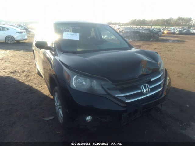 Photo 5 VIN: 2HKRM4H71DH675806 - HONDA CR-V 