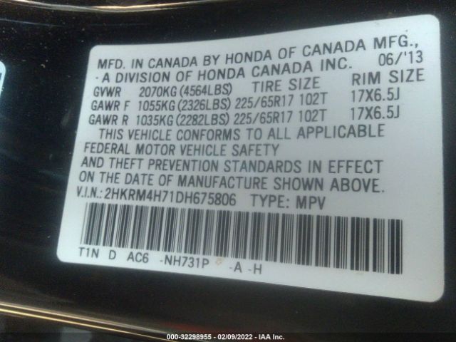 Photo 8 VIN: 2HKRM4H71DH675806 - HONDA CR-V 