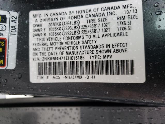 Photo 9 VIN: 2HKRM4H71EH615185 - HONDA CR-V EXL 