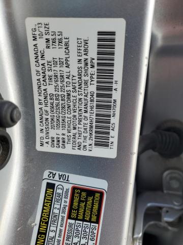 Photo 12 VIN: 2HKRM4H71EH618040 - HONDA CRV 