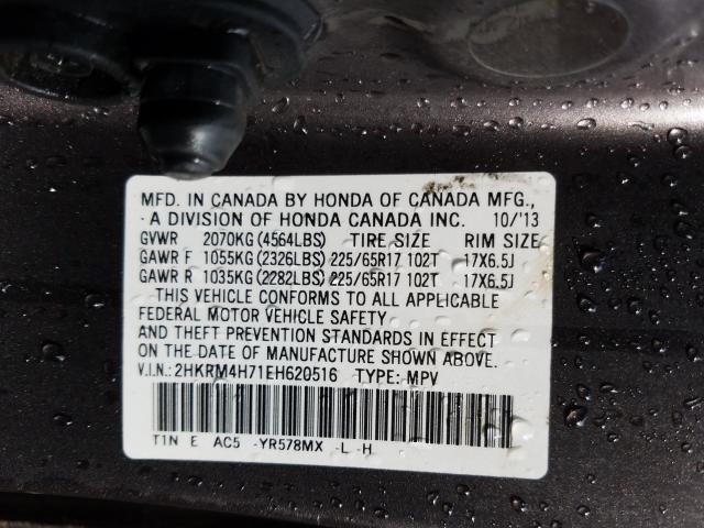 Photo 9 VIN: 2HKRM4H71EH620516 - HONDA CR-V EXL 