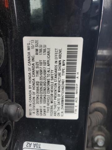 Photo 12 VIN: 2HKRM4H71EH622461 - HONDA CR-V EXL 