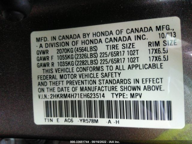 Photo 8 VIN: 2HKRM4H71EH623514 - HONDA CR-V 