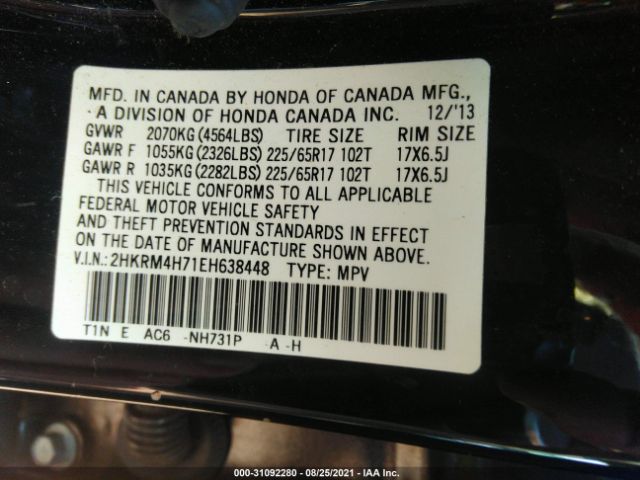 Photo 8 VIN: 2HKRM4H71EH638448 - HONDA CR-V 