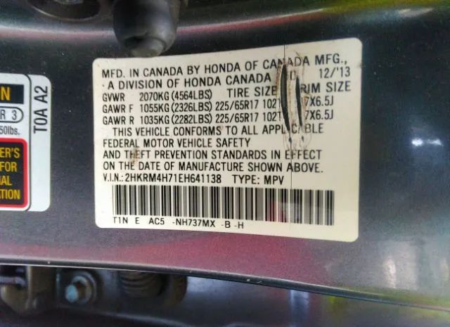 Photo 8 VIN: 2HKRM4H71EH641138 - HONDA CR-V 