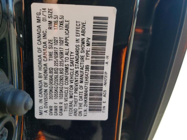 Photo 9 VIN: 2HKRM4H71EH647389 - HONDA CR-V EXL 