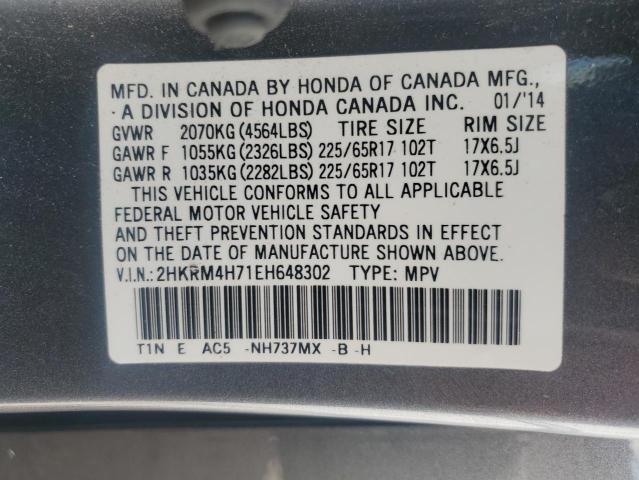 Photo 13 VIN: 2HKRM4H71EH648302 - HONDA CR-V EXL 