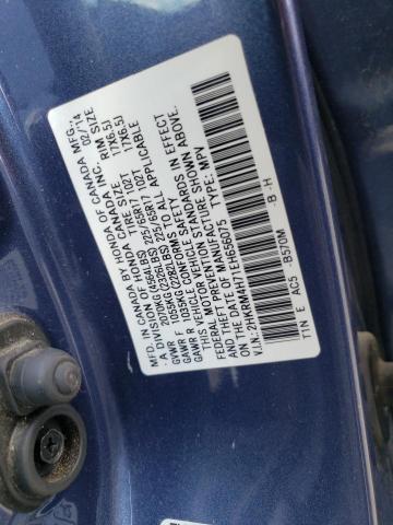 Photo 9 VIN: 2HKRM4H71EH656075 - HONDA CRV 