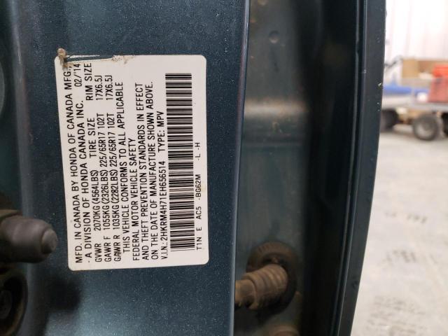 Photo 11 VIN: 2HKRM4H71EH656514 - HONDA CR-V EXL 