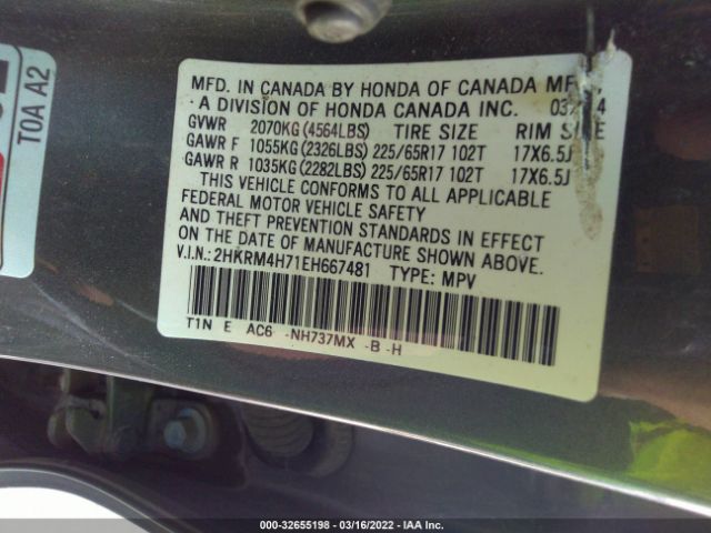 Photo 8 VIN: 2HKRM4H71EH667481 - HONDA CR-V 