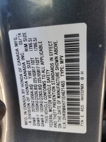 Photo 11 VIN: 2HKRM4H71EH671465 - HONDA CRV 