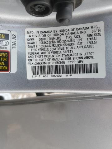 Photo 12 VIN: 2HKRM4H71EH680926 - HONDA CR-V EXL 