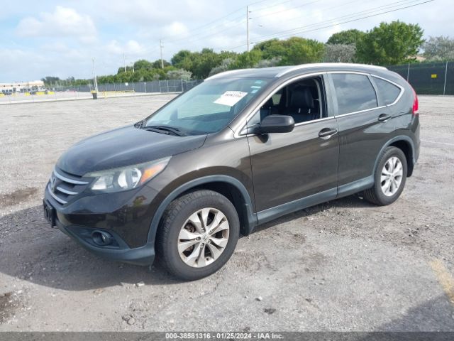 Photo 1 VIN: 2HKRM4H71EH692901 - HONDA CR-V 