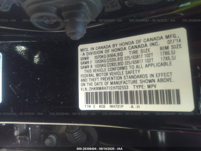 Photo 8 VIN: 2HKRM4H71EH702553 - HONDA CR-V 