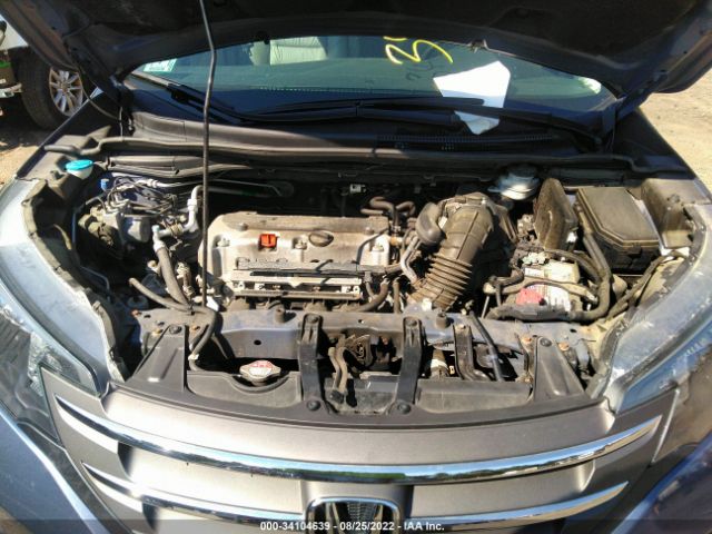 Photo 9 VIN: 2HKRM4H71EH705727 - HONDA CR-V 