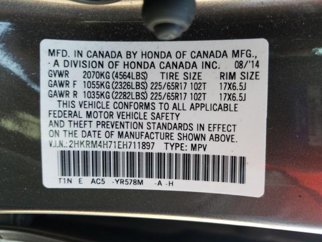 Photo 9 VIN: 2HKRM4H71EH711897 - HONDA CR-V 